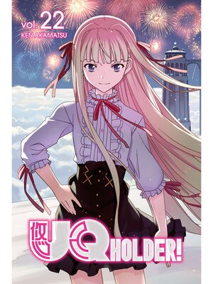 cover image of UQ Holder, Volume 22